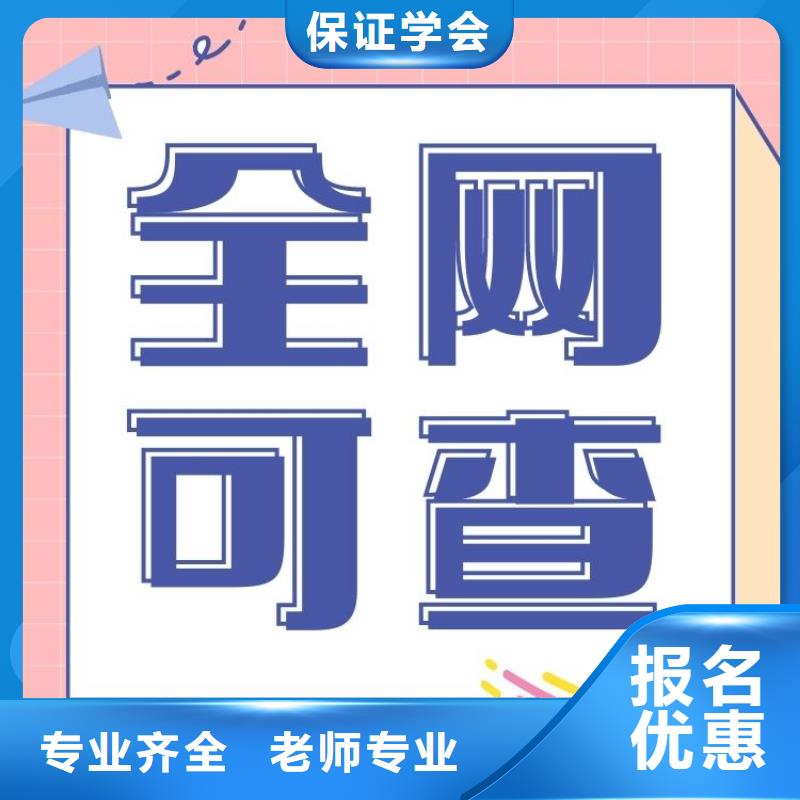 摄影师证有什么用全国报考咨询中心