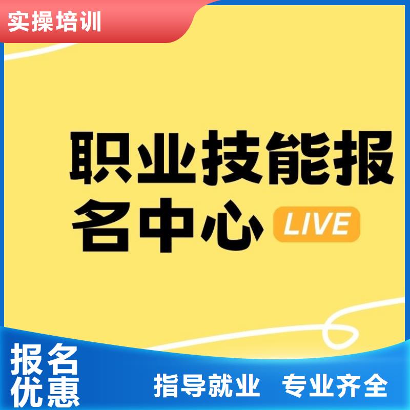 家具手工木工证有何用途联网可查