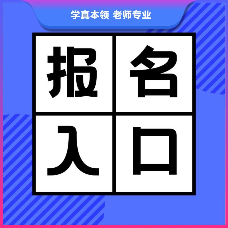 我来说货运从业资格证报考时间持证上岗