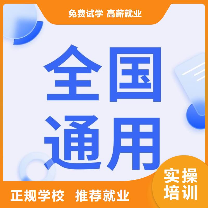 钻床工证报名时间下证时间短