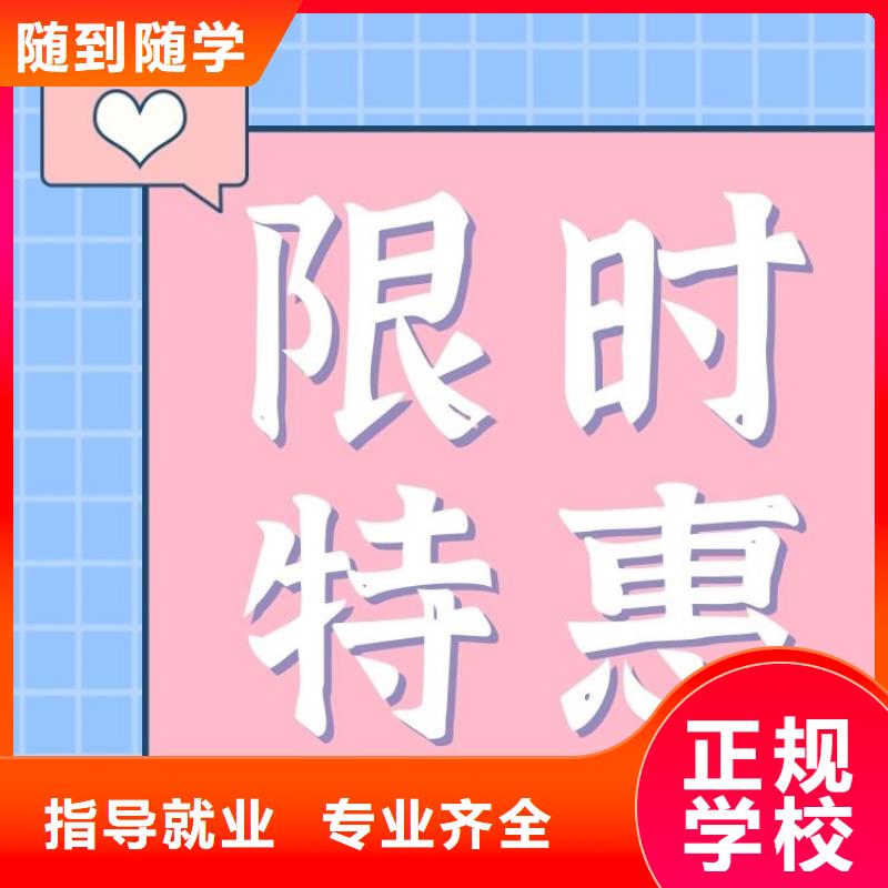 花卉工证报考条件及时间全国报考咨询中心