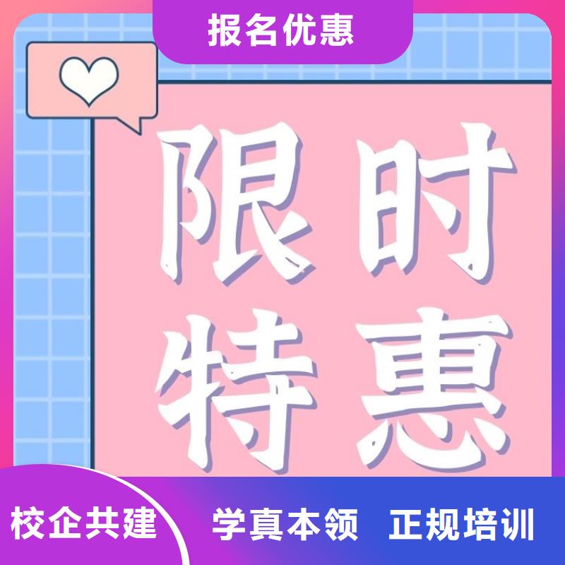 集材作业工证有什么用含金量高