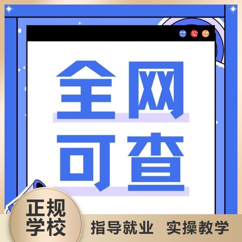 排水管道工证时间段