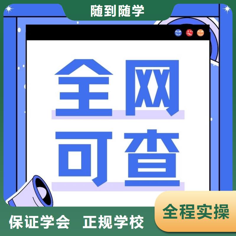 单位认可的心理咨询师报名条件正规渠道
