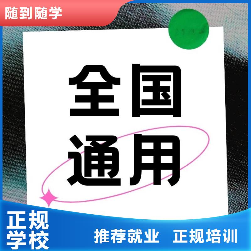 艺术品估价师证报考时间一站式服务