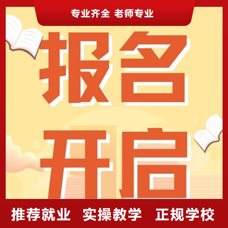 艺术品估价师证报考时间一站式服务
