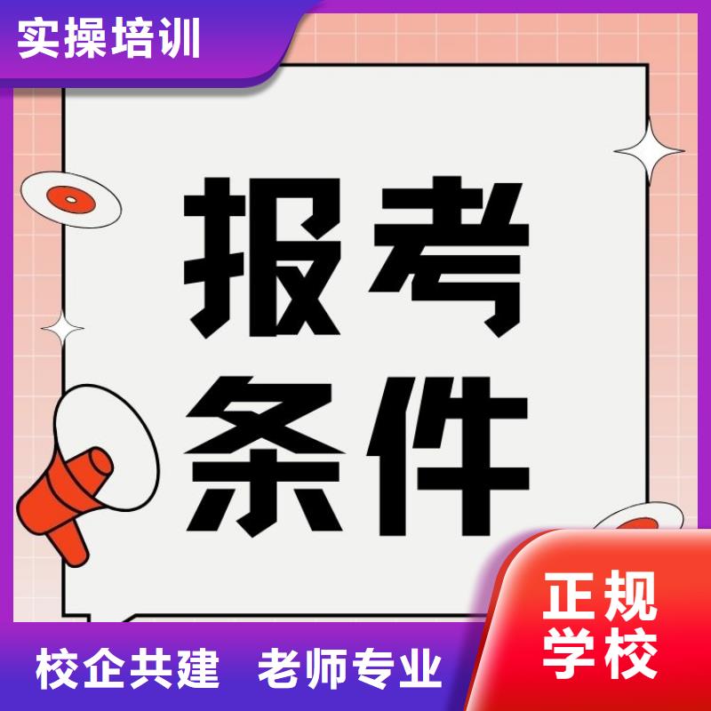 我来说货运从业资格证报考时间持证上岗