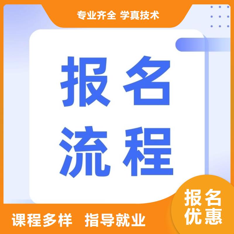 生产管理师证网上报名入口正规渠道