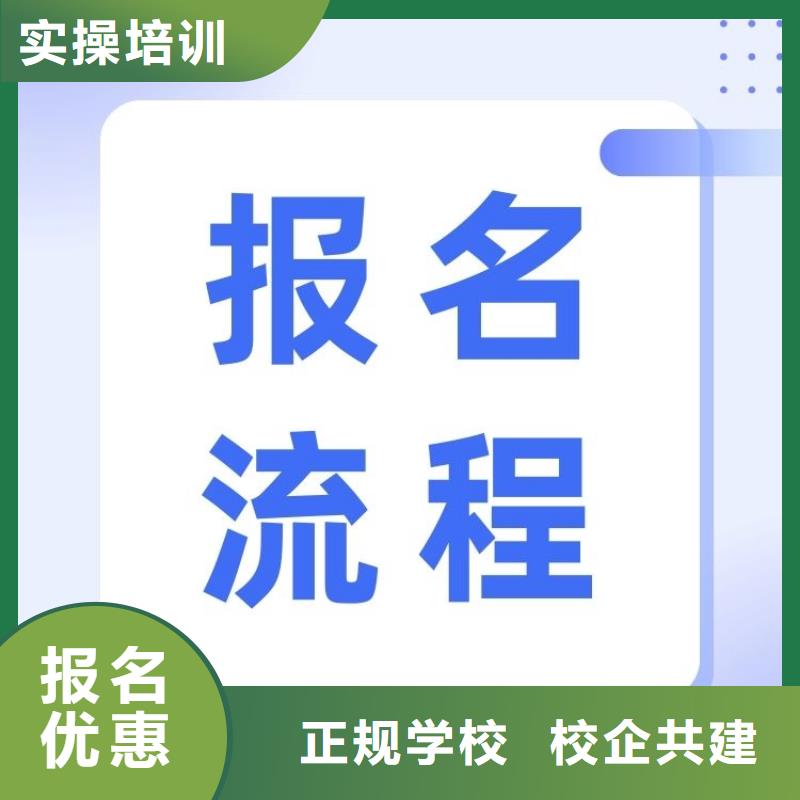 工程自卸车操作证报考时间报考指南