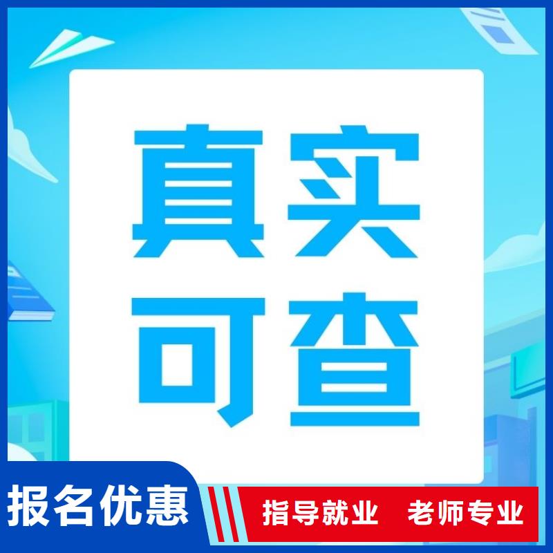 钻床工证报名时间下证时间短