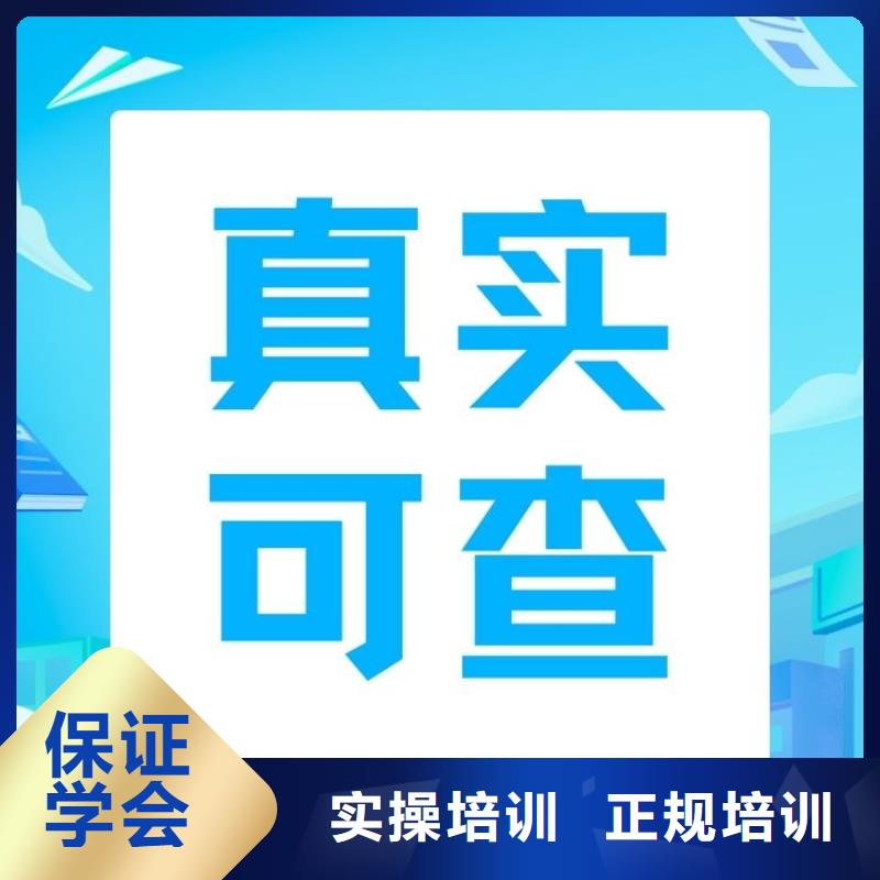 商务秘书证有用吗报考指南
