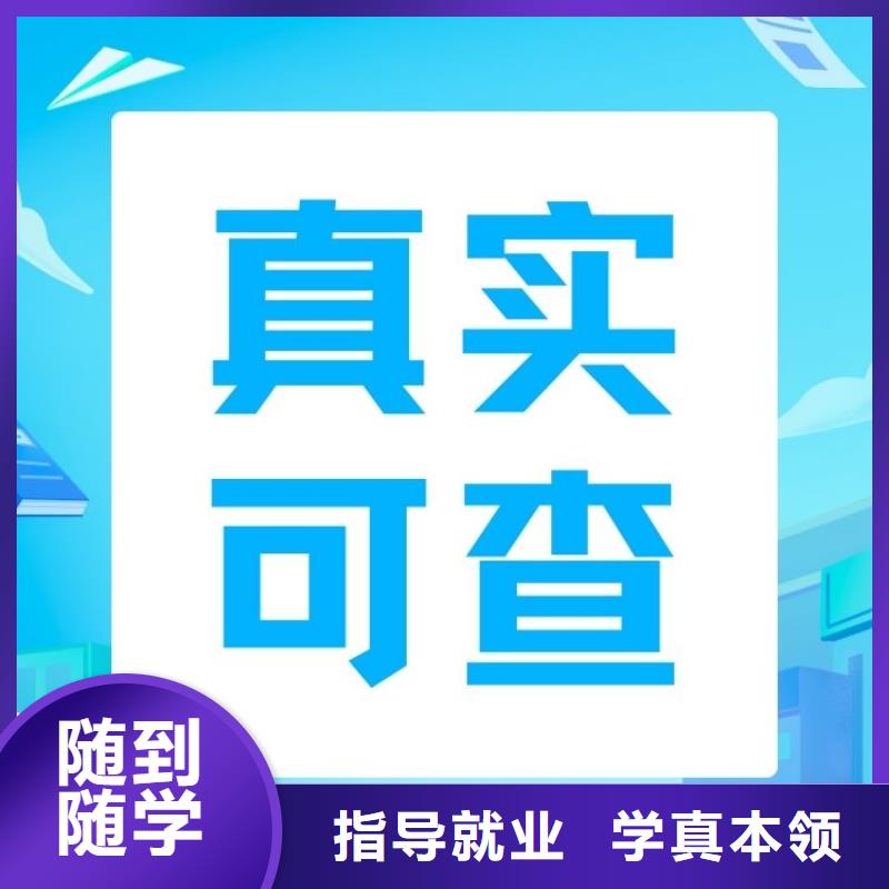 职业技能婚姻家庭咨询师证就业快