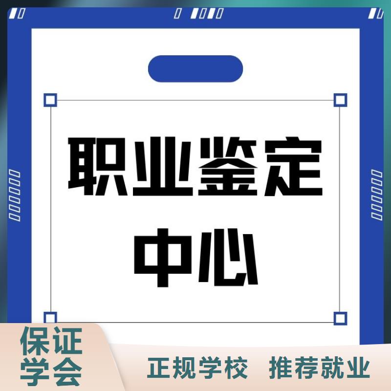 艺术品估价师证报考时间一站式服务