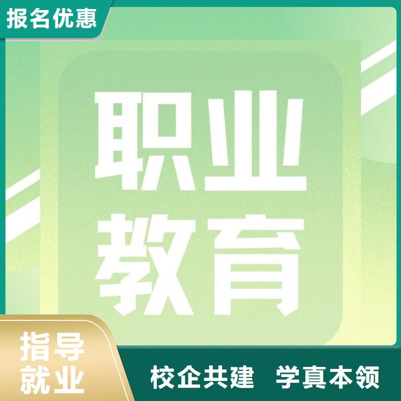 艺术品估价师证报考时间一站式服务