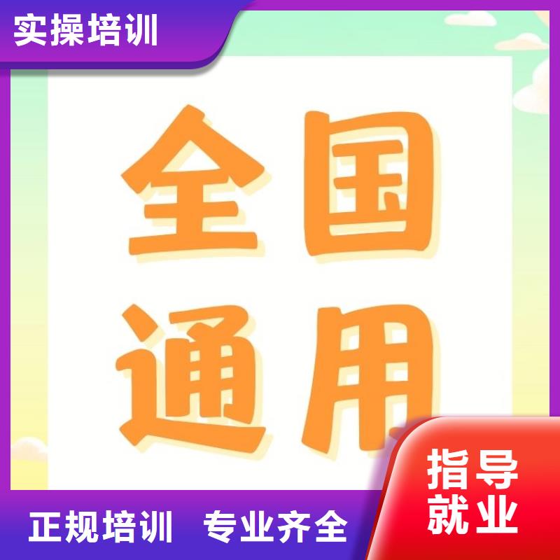 钻床工证报名时间下证时间短
