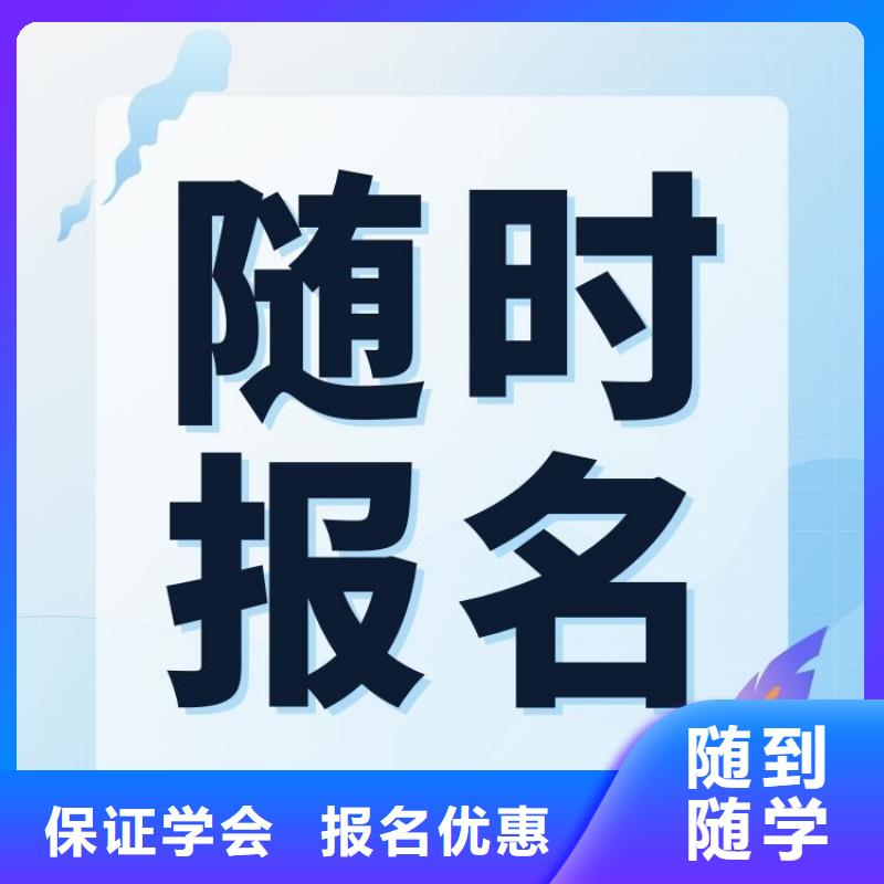 特种植物原料加工工证有什么用轻松就业