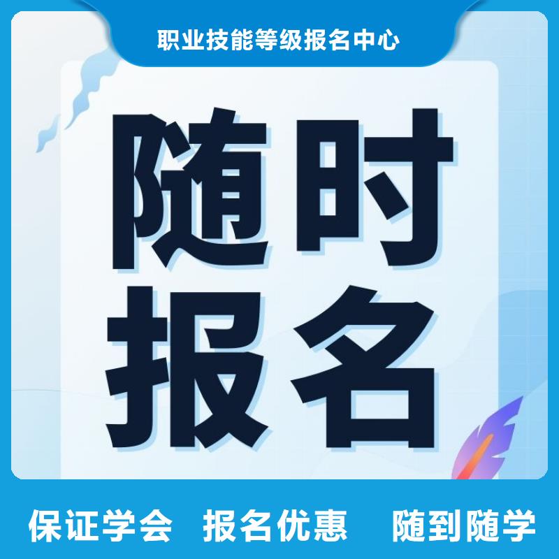 孔板制版工证报名时间下证时间短