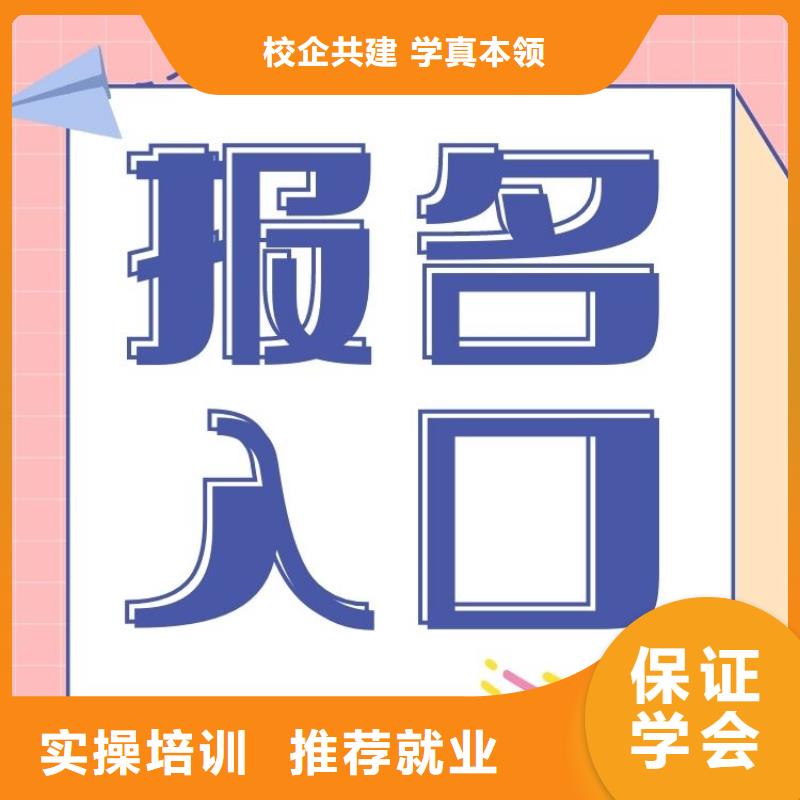 汽车保险公估师证报名中心全国报考咨询中心