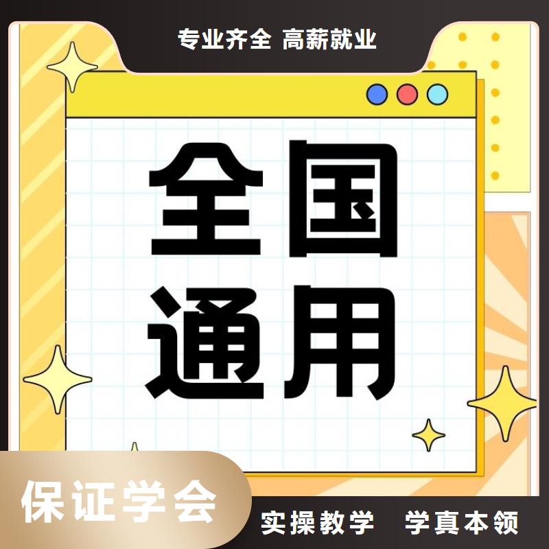 集材作业工证有什么用含金量高