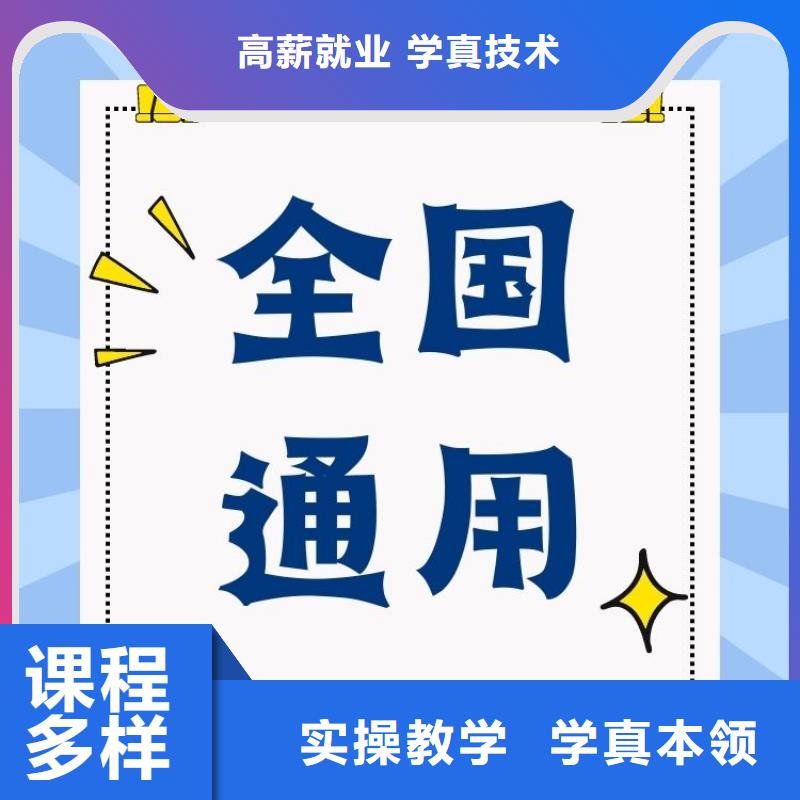 职业技能新媒体运营师证报考课程多样