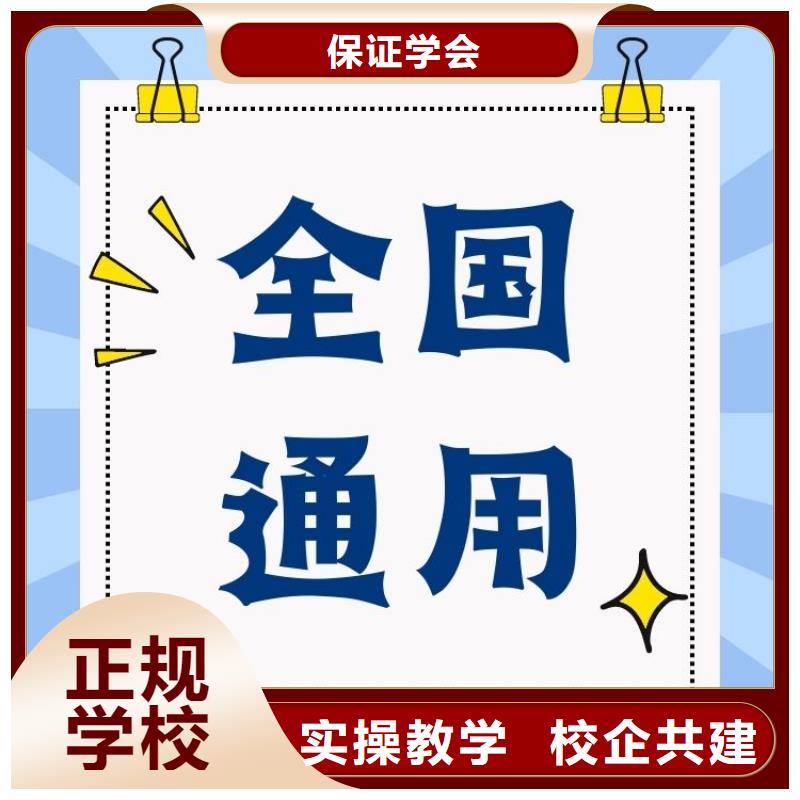 特种植物原料加工工证有什么用轻松就业