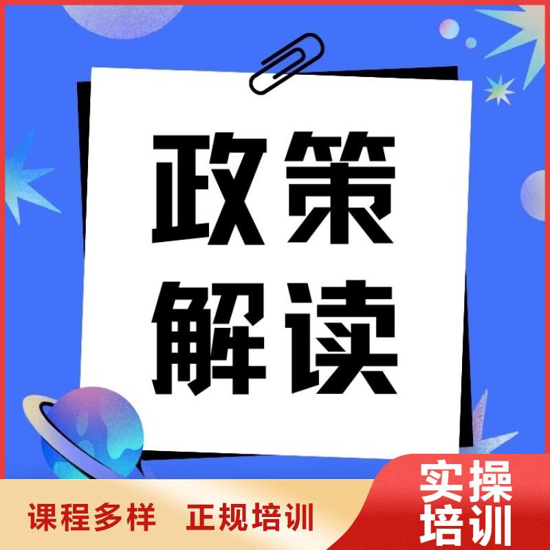 管道检验工证如何考取轻松就业