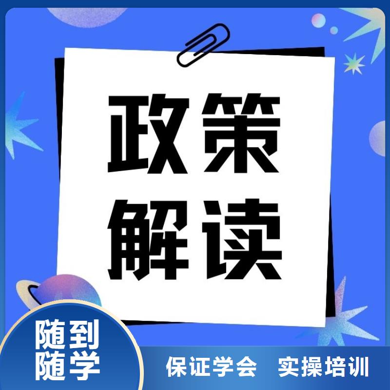 详述:心理咨询师正规报考入口轻松就业