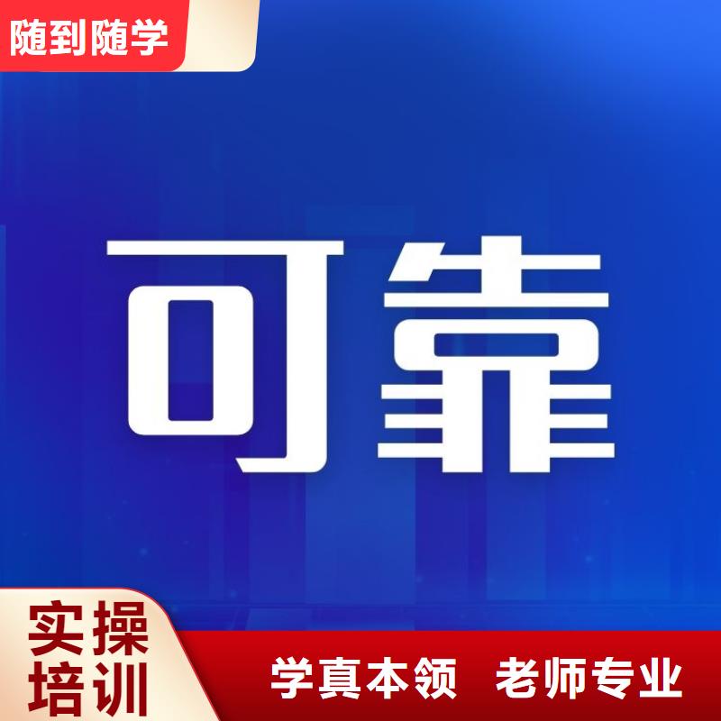深度揭秘!货运从业资格证报考中心报考指南