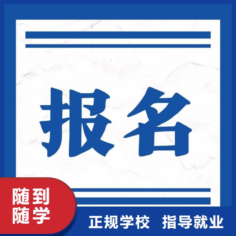 职业技能新媒体运营师证报考课程多样
