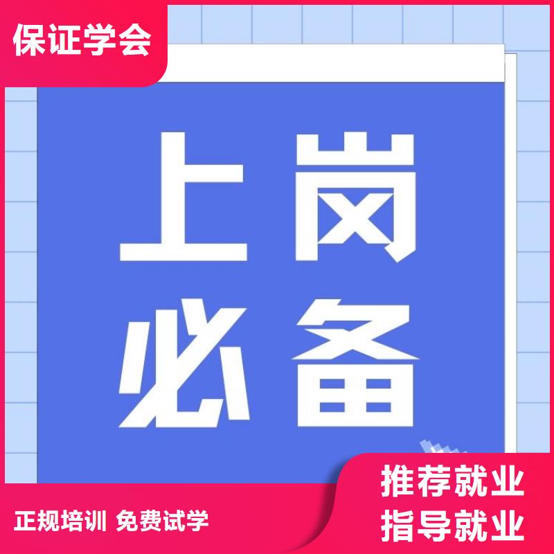 职业技能新媒体运营师证报考课程多样