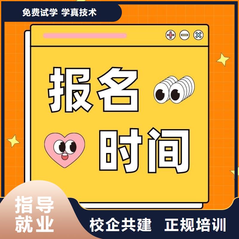 职业技能茶艺师证报考实操教学