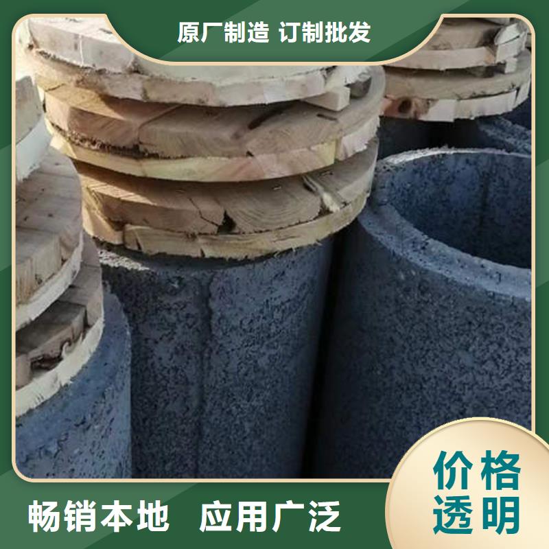 水泥管滤水管厂家直销直供