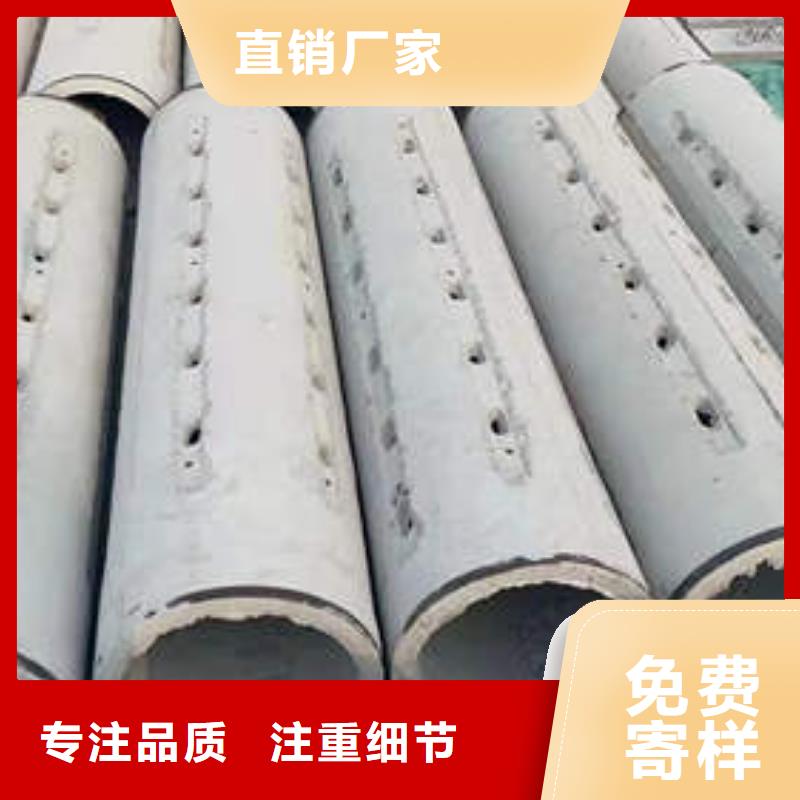 越秀无砂水泥管价格优惠