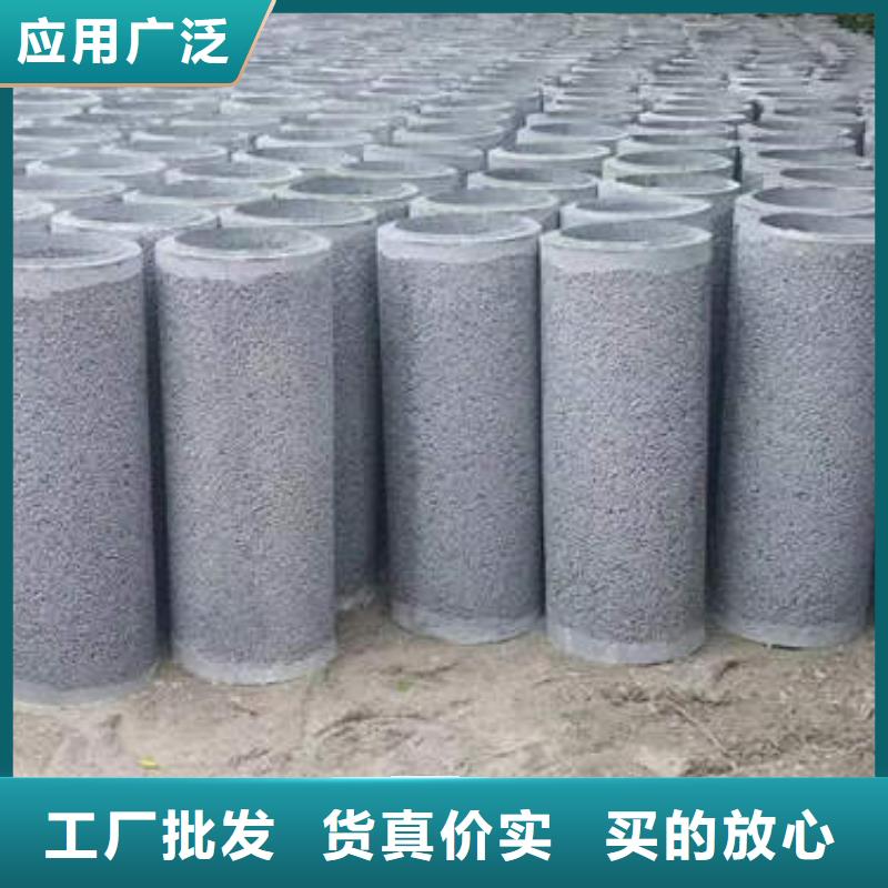 钢筋混凝土管欢迎订购