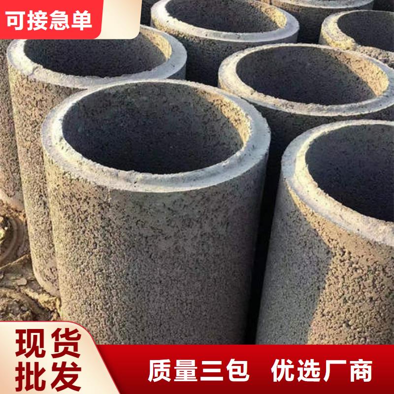 水泥管_进口毛细紫铜管当地货源