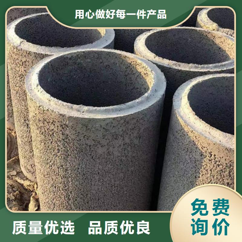 地基降水井管规格齐全