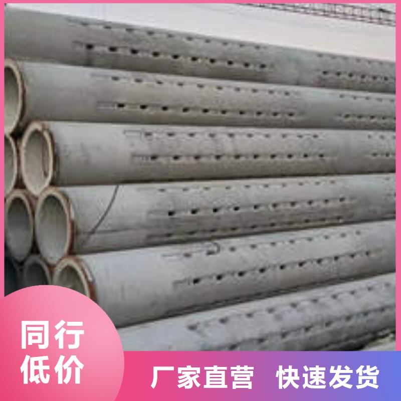水泥管_进口毛细紫铜管当地货源