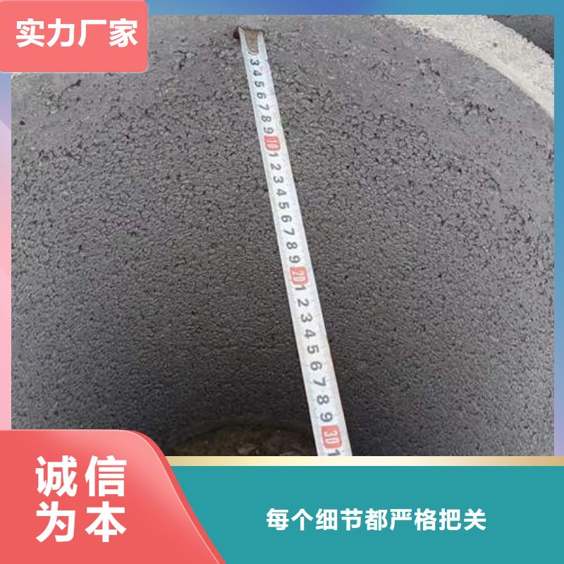 水泥管圆孔透水井管保障产品质量