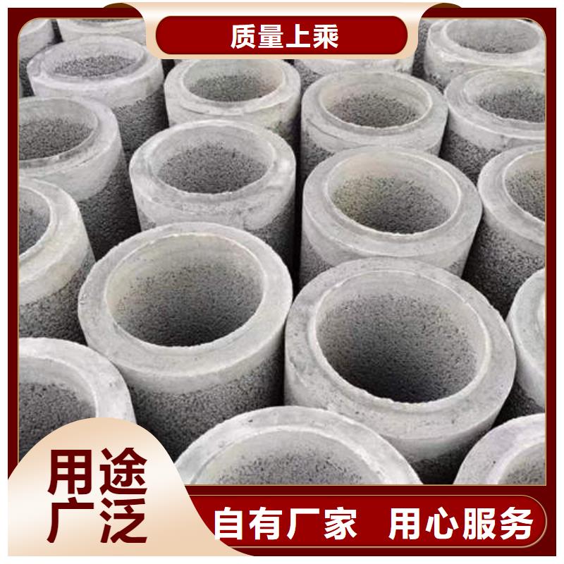 地基降水井管规格齐全