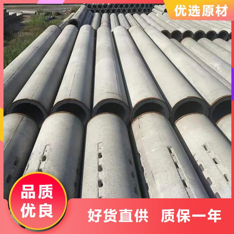 水泥管_进口毛细紫铜管当地货源