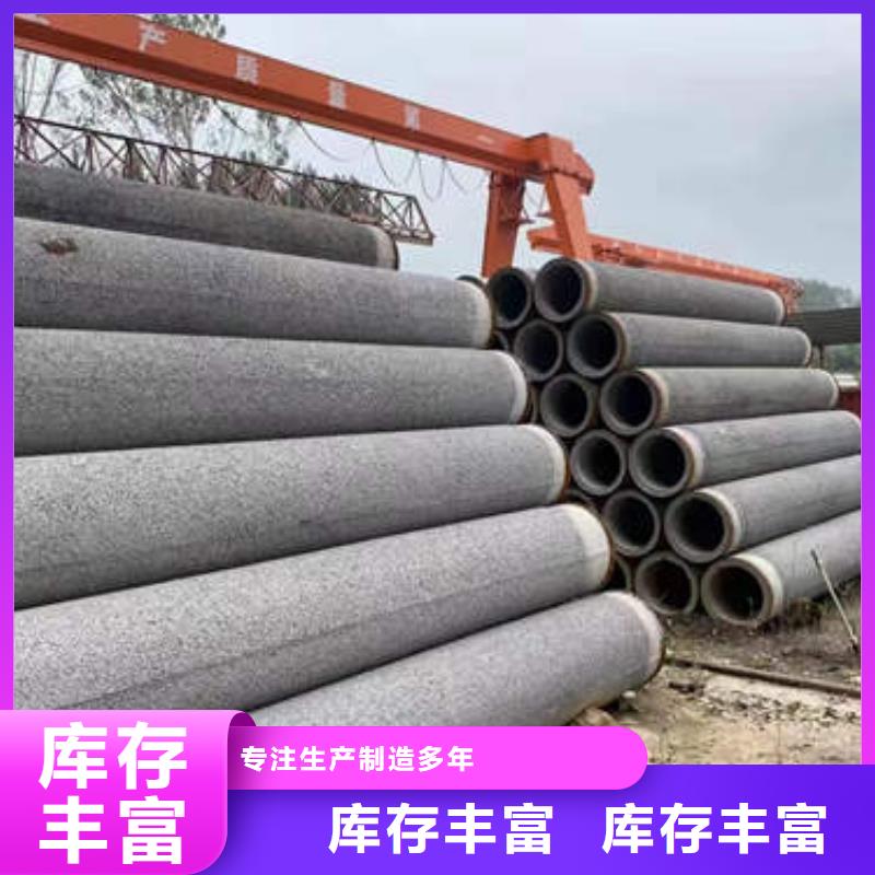 水泥管圆孔透水井管保障产品质量