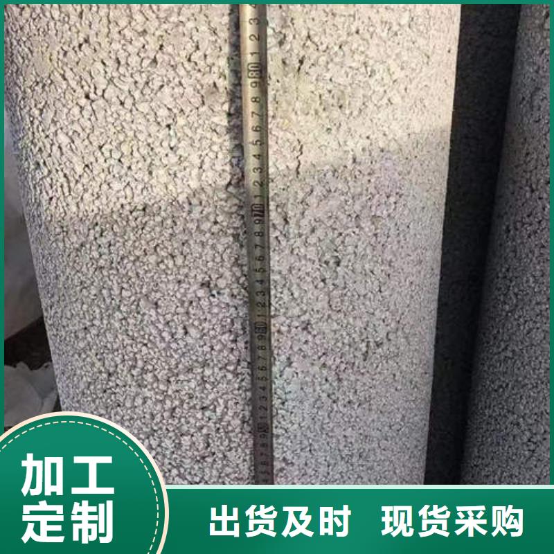 水泥管_进口毛细紫铜管当地货源