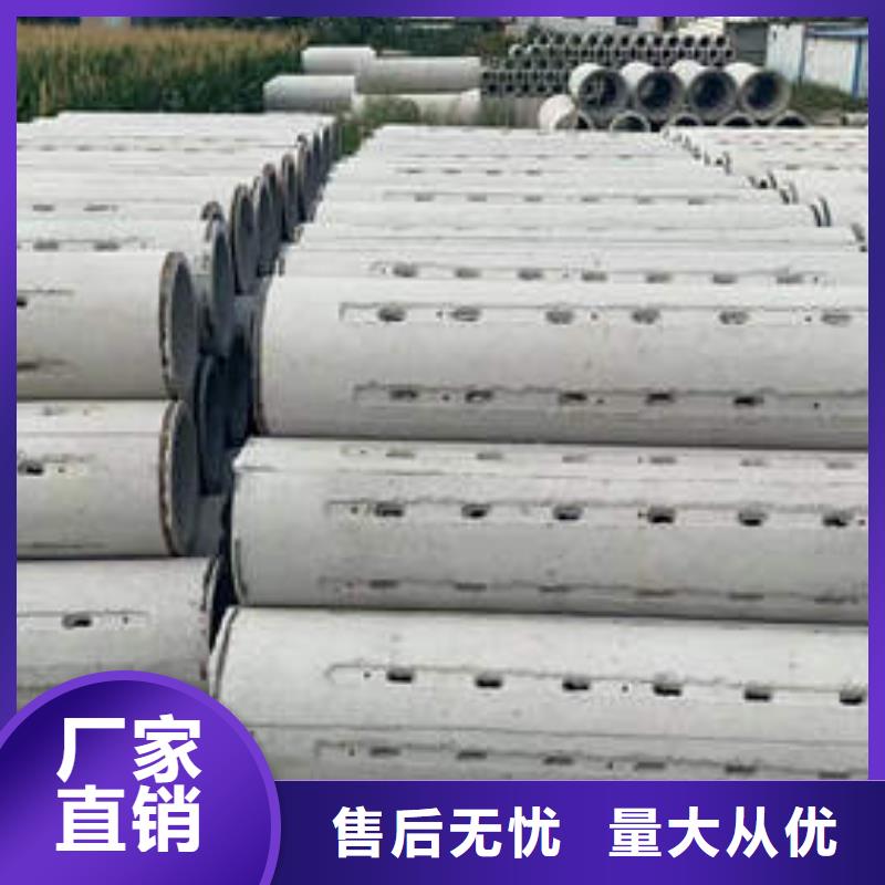 地基降水井管规格齐全