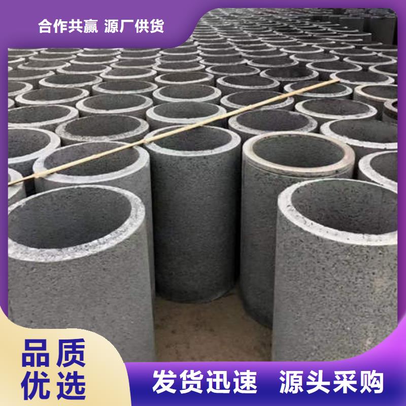 水泥管滤水管厂家直销直供