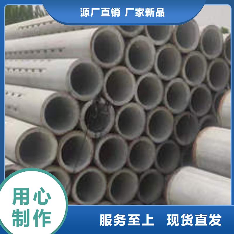 地基降水井管规格齐全