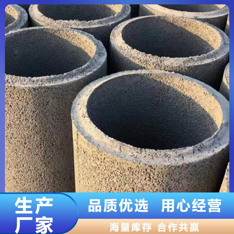 地基降水井管规格齐全