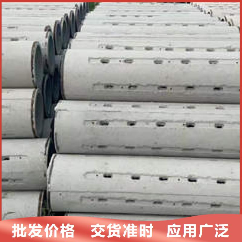 水泥管圆孔透水井管保障产品质量