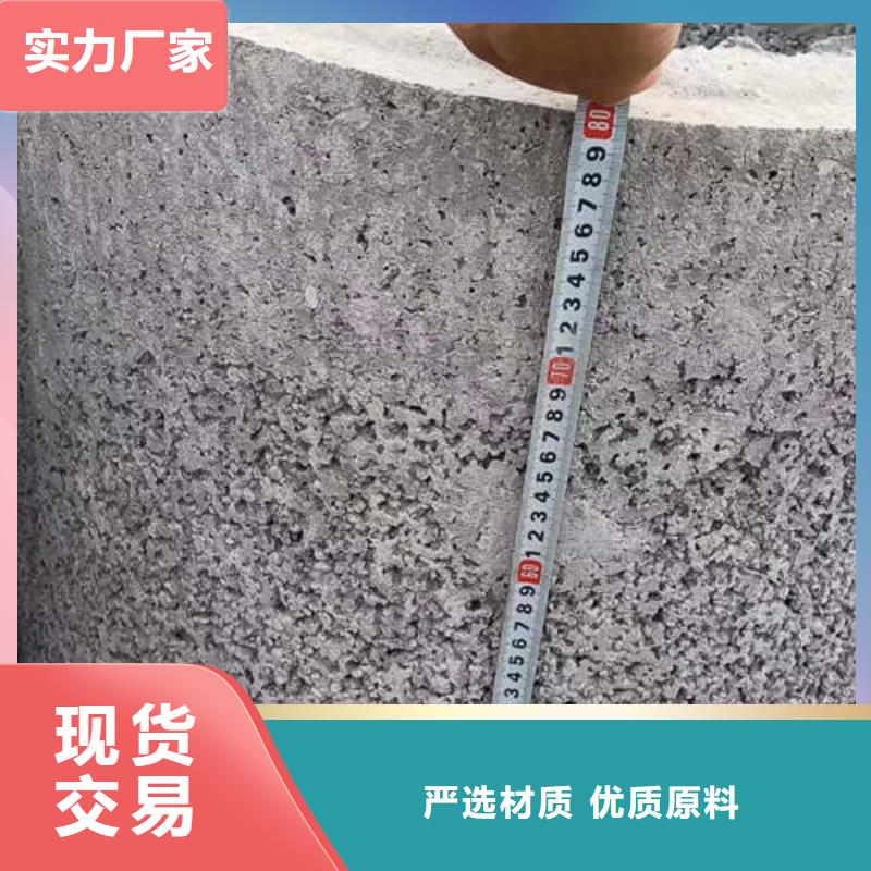 地基降水井管规格齐全