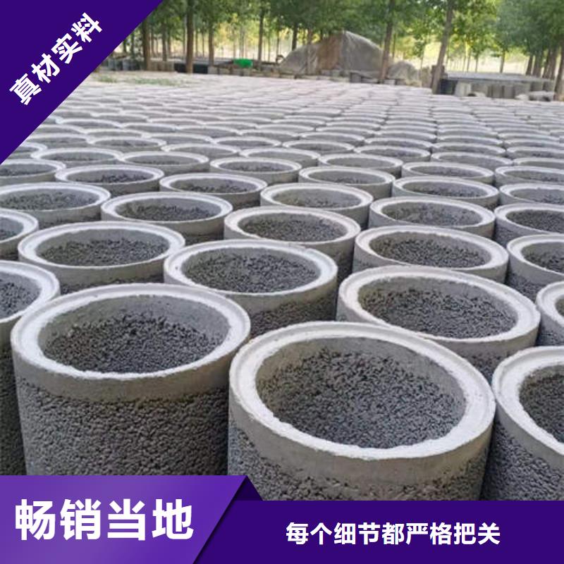 水泥管圆孔透水井管保障产品质量