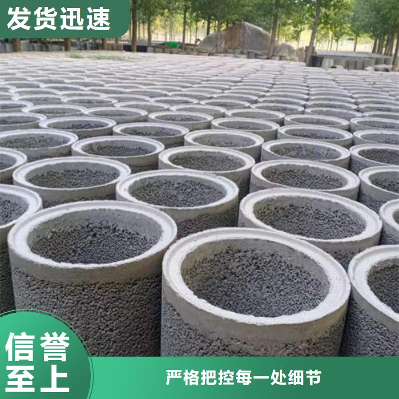 地基降水井管规格齐全